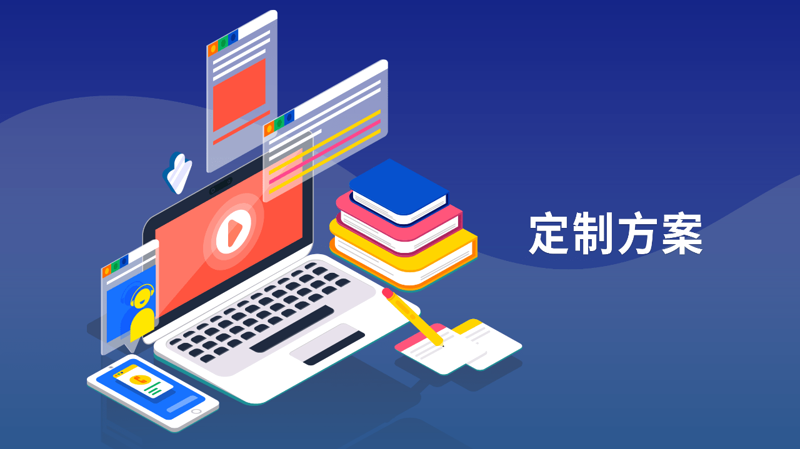 智能硬件ODM：构建您的个性化智能家居生态