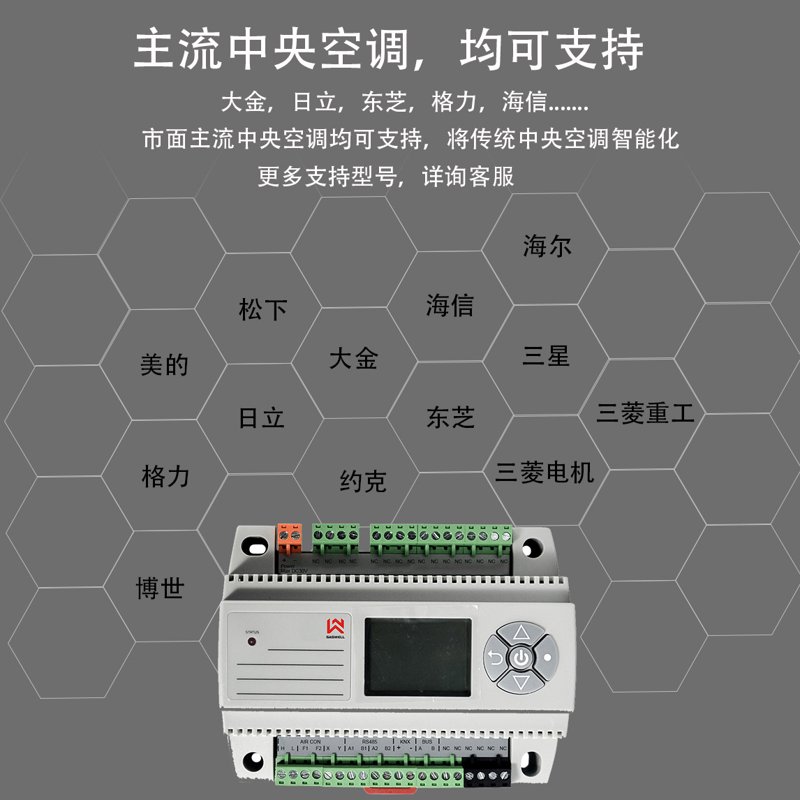 深圳市蜜玲科技有限公司专注于提供最新最全的智能家居、电子元器件及物联网解决方案。在选择合适的电子元器件采购网时，您可能会面临诸多选择。本文将从多个维度对主要网站平台进行对比分析。