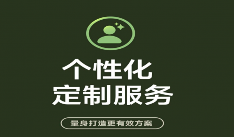 无线通信设备：构建智能家居的桥梁