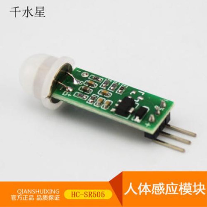 智能硬件ODM是什么？让我们一起探索这项技术背后的奥秘。